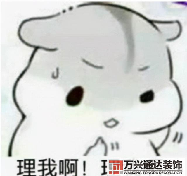 房装修价格农村自建房装修价格
