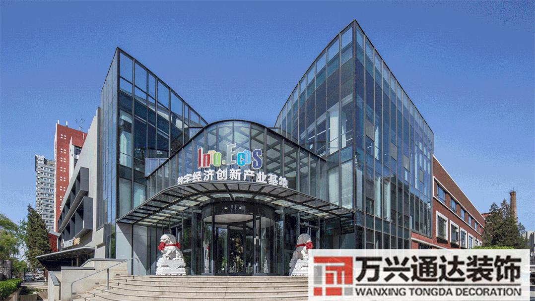 办公室装修风水布置图办公室风水设计效果图
