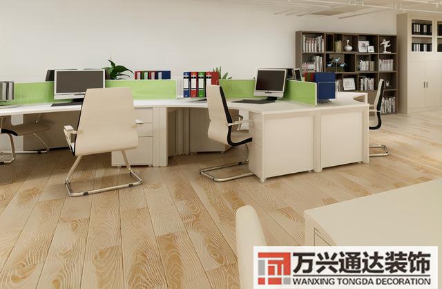 局长办公室装修风水领导办公室装修