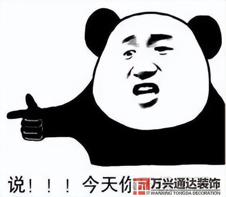 板材装修板材装修图片欣赏