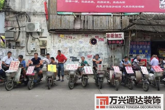 装修公司好吗装修找装修公司好吗