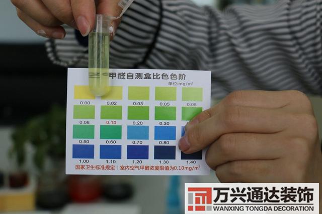 装修去甲醛装修去甲醛方法