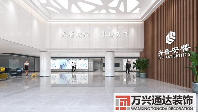 山东办公室装修风水山东办公室装修首选