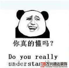 装修单价医院装修单价