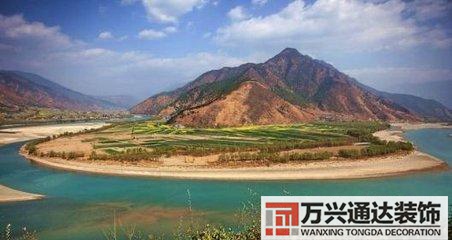 命理派风水命理派风水古籍