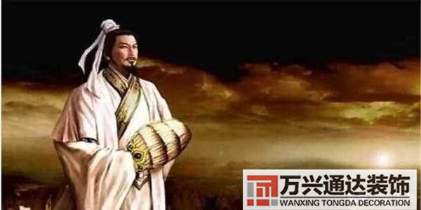 风水预测大师大师风水学