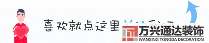 坎宅风水布局坎宅风水布局厨房和厕所怎么建