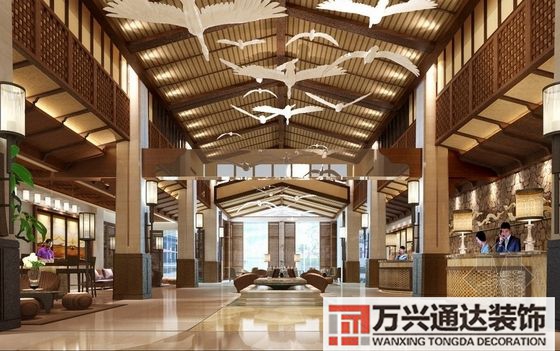 宾馆大堂装修效果图酒店大堂墙面装修图片