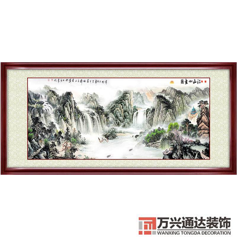 风水靠山图住宅靠山风水图解