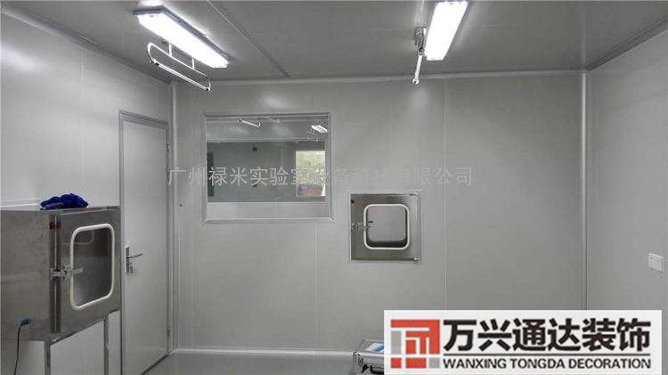 山东学校实验室净化装修山东大学实验室耗材