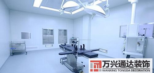 东莞医疗美容医院手术室装修设计美容手术室装修设计要求