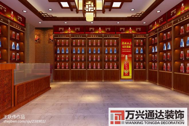 烟酒店装修效果图40平米烟酒店装修效果图