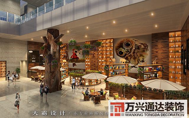 湖南商业空间装修设计案例商业地产室内设计