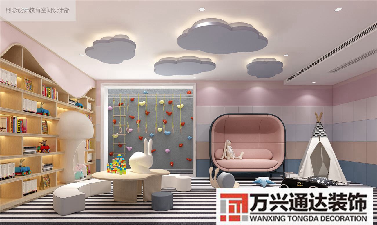 教育培训班装修图培训教室装修图片