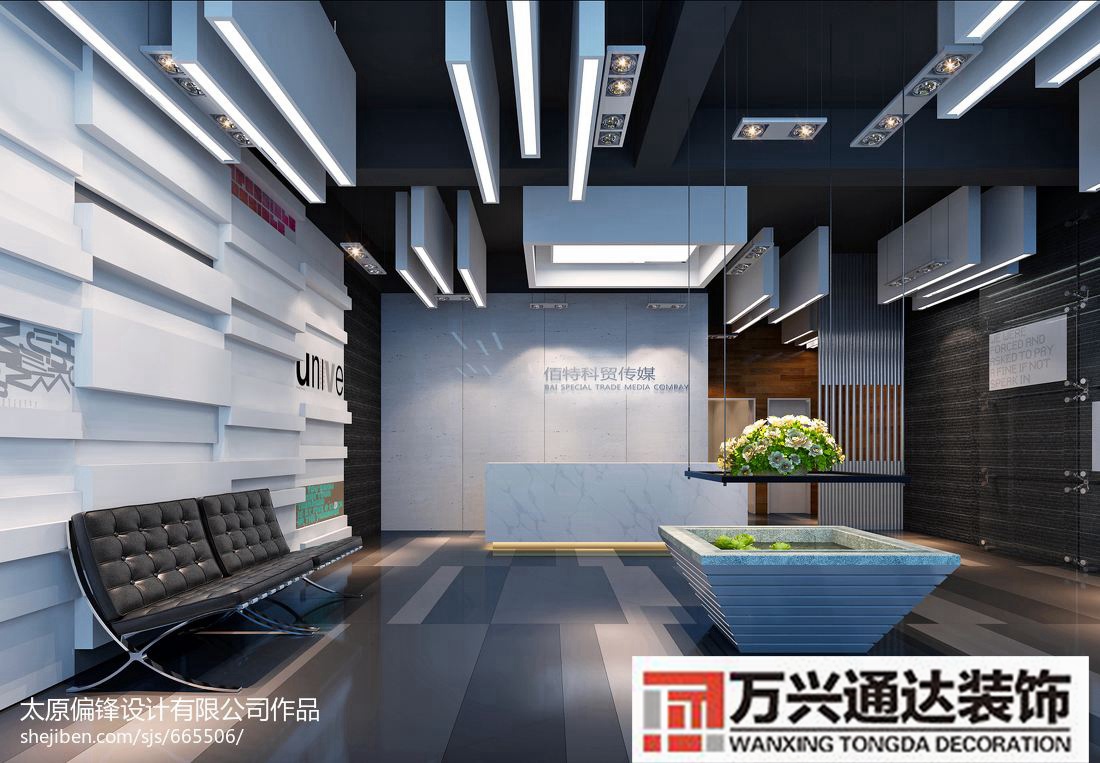 网络传媒公司可以做清装修吗装修公司可以做广告业务吗