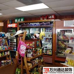 24小时便利店装修图24小时便利店效果图