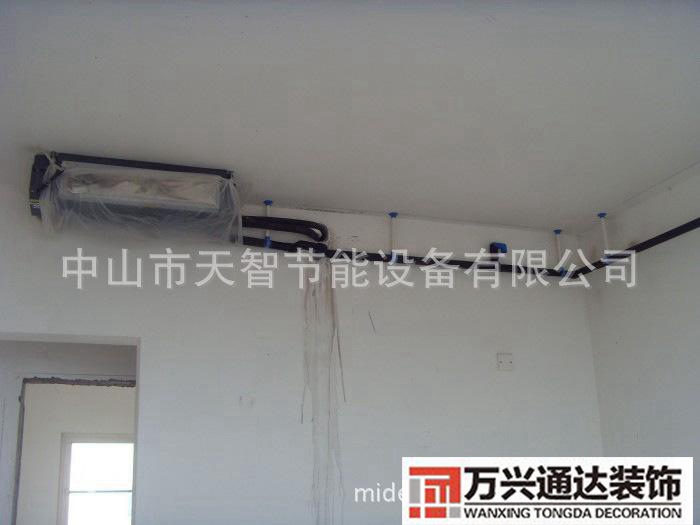 水系统家用中央空调装修要多少钱的简单介绍