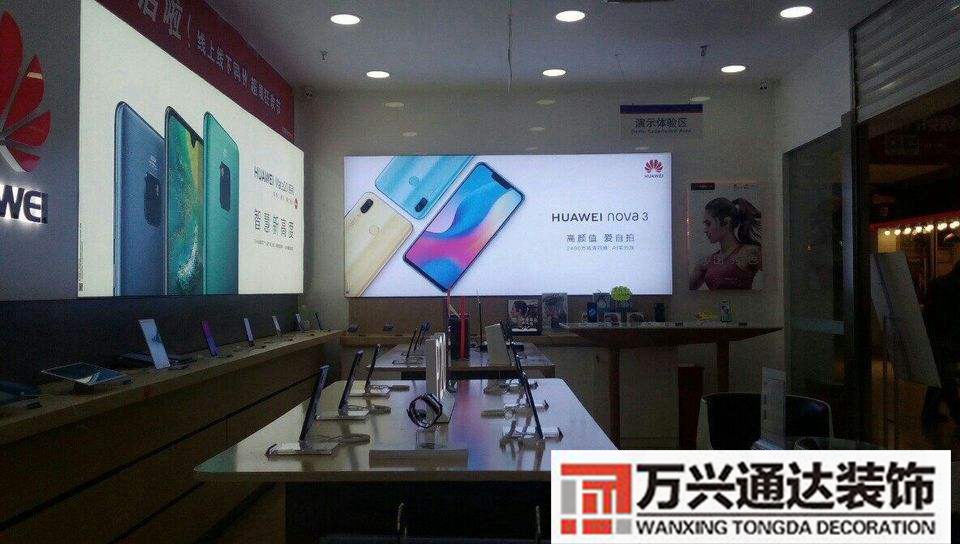 华为专卖店装修效果图华为店内装修图片