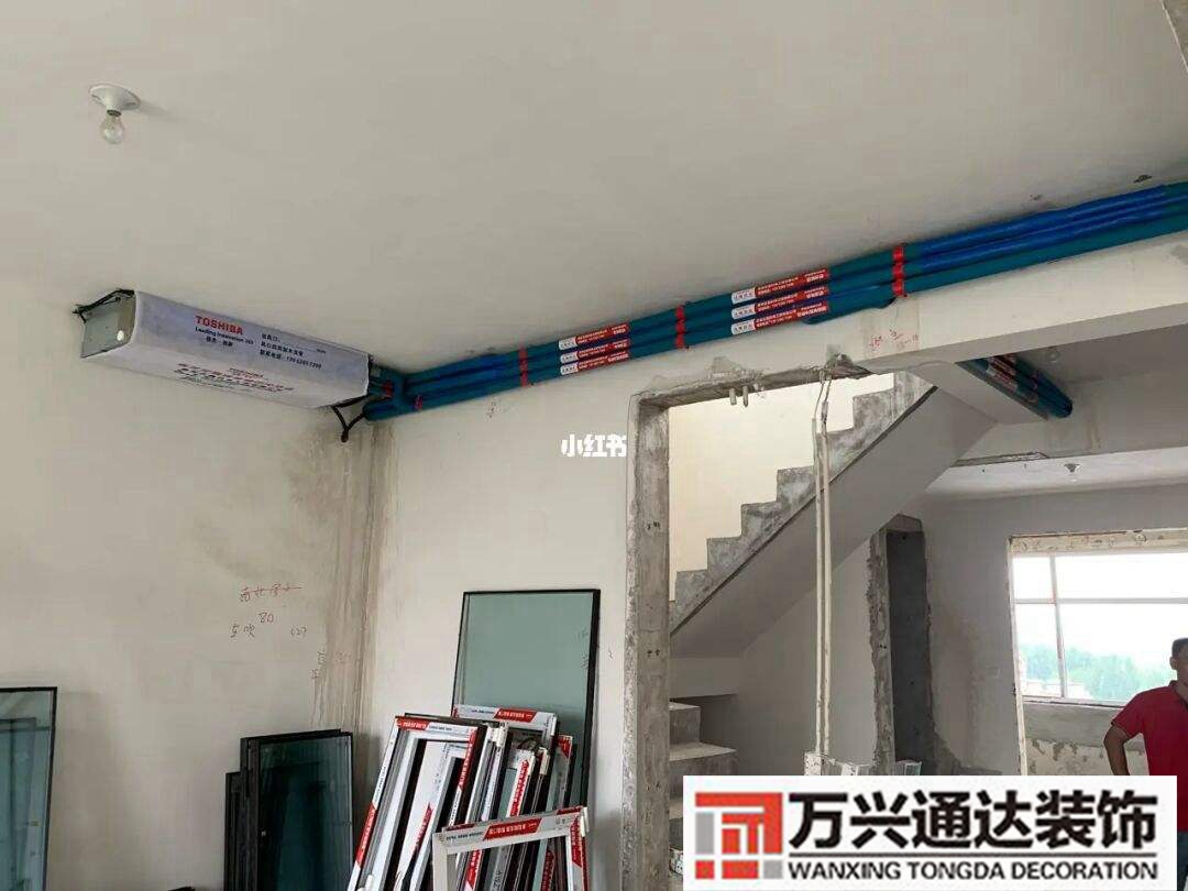 精装修有新风系统还能做中央空调装修好的房子有新风系统还能装中央空调吗