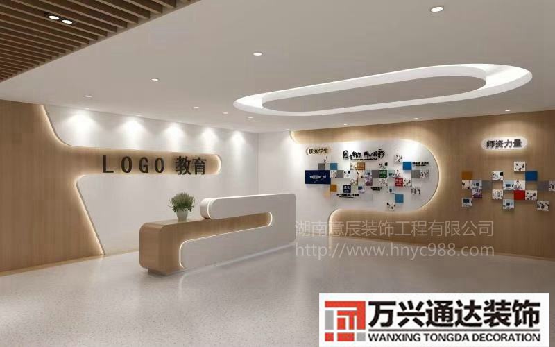 培训机构的装修效果图培训机构室内装修图片