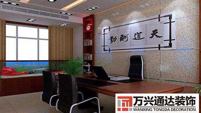 办公室装修的风水禁忌办公室装修风水布局都有哪些需要注意