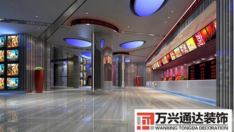 成都电影院装修成都家庭影院设计