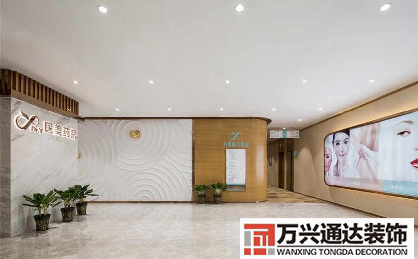 医疗美容诊所装修图医疗美容诊所装修图片