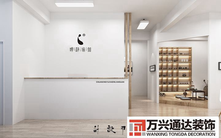 沈阳瑜伽馆装修沈阳哪里有卖瑜伽服的