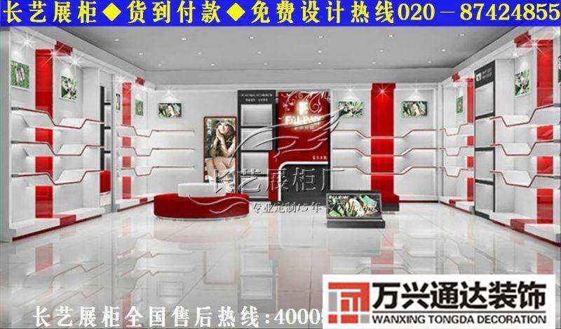 鞋帽专卖店装修鞋帽店装修效果图