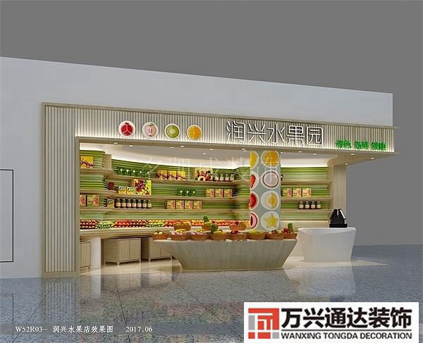 怎么装修水果店怎么装修水果店门头好看时尚