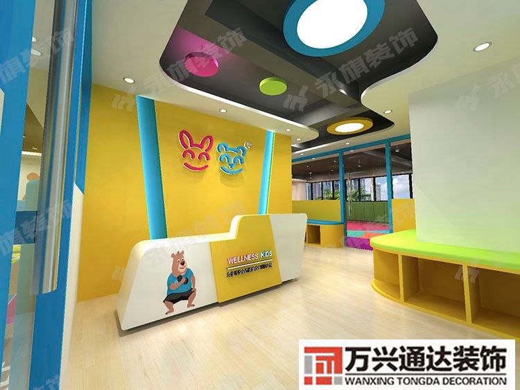 教育培训班装修培训机构装修效果图