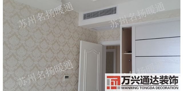 vrv空调系统装修效果图vrv空调系统安装施工方案
