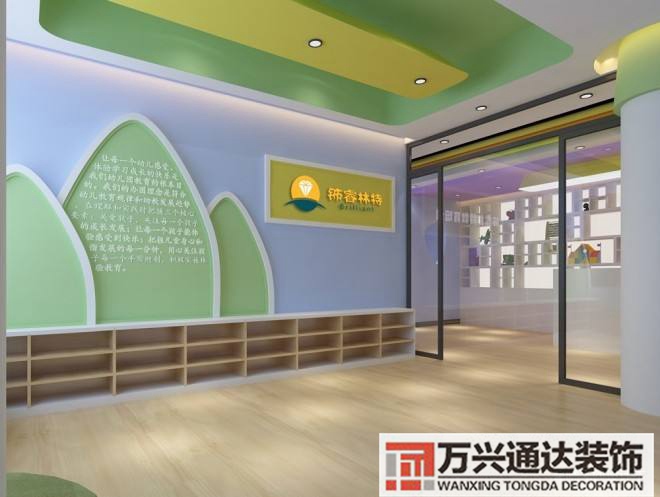 教育培训机构装修效果图教育培训机构装修效果图展示