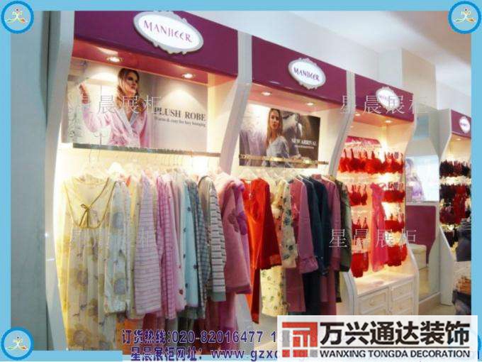 商场内衣店装修商场内衣店装修效果图30平