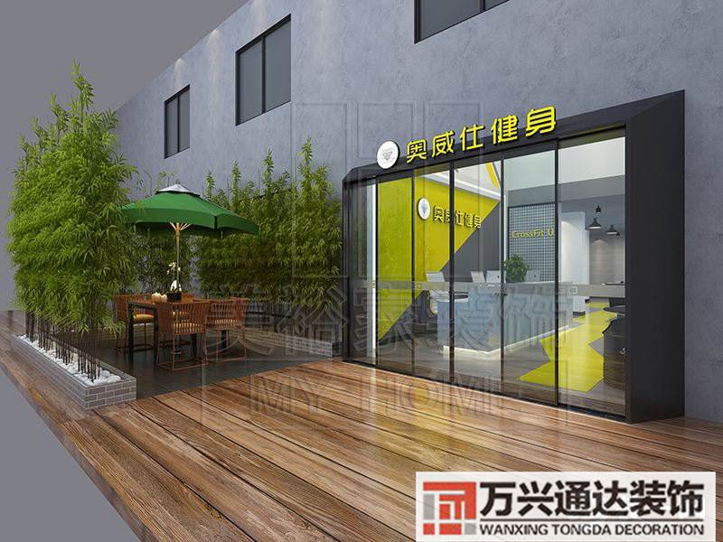 健身房俱乐部的设计方案的简单介绍