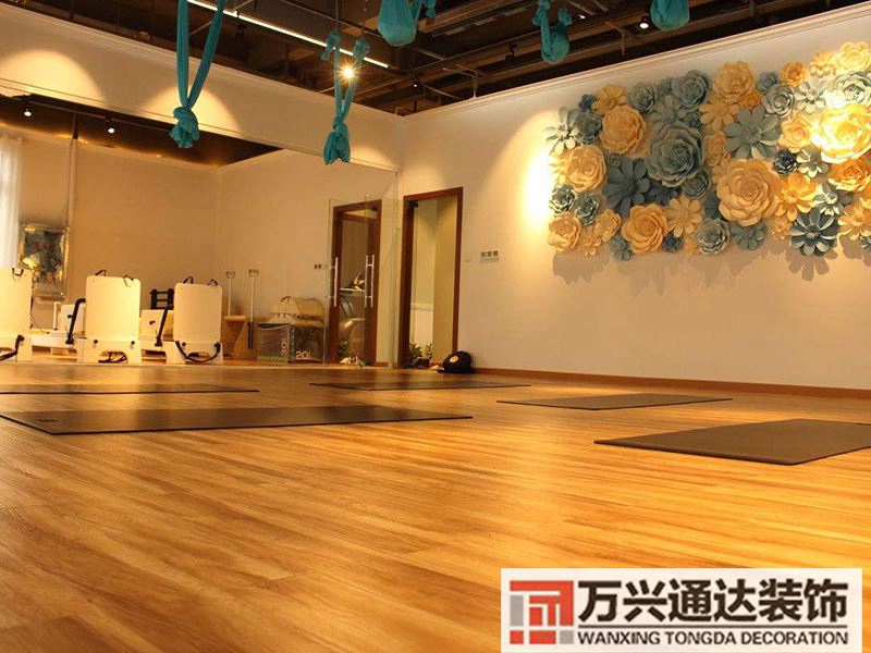 瑜伽馆装修流程瑜伽馆室内装修简单
