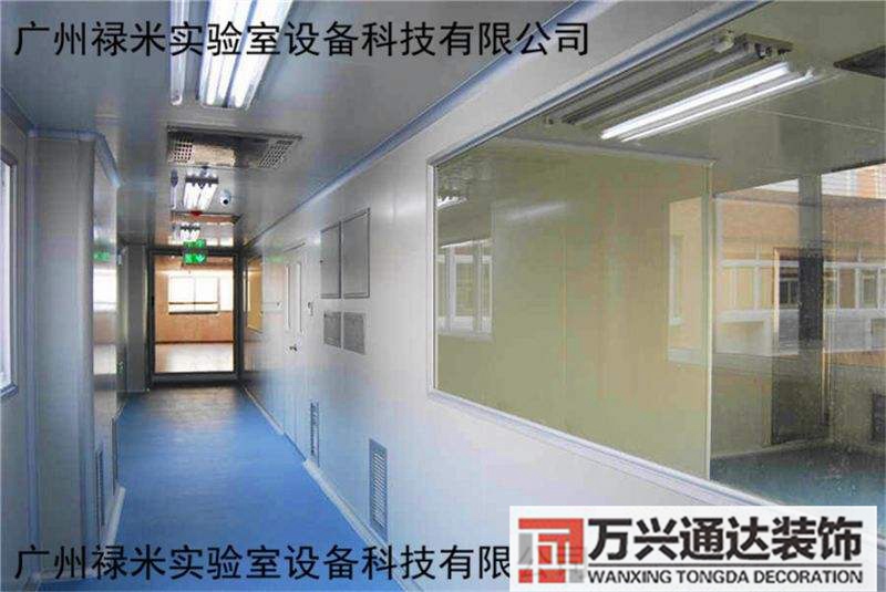 包含滨州学校实验室净化装修设计的词条