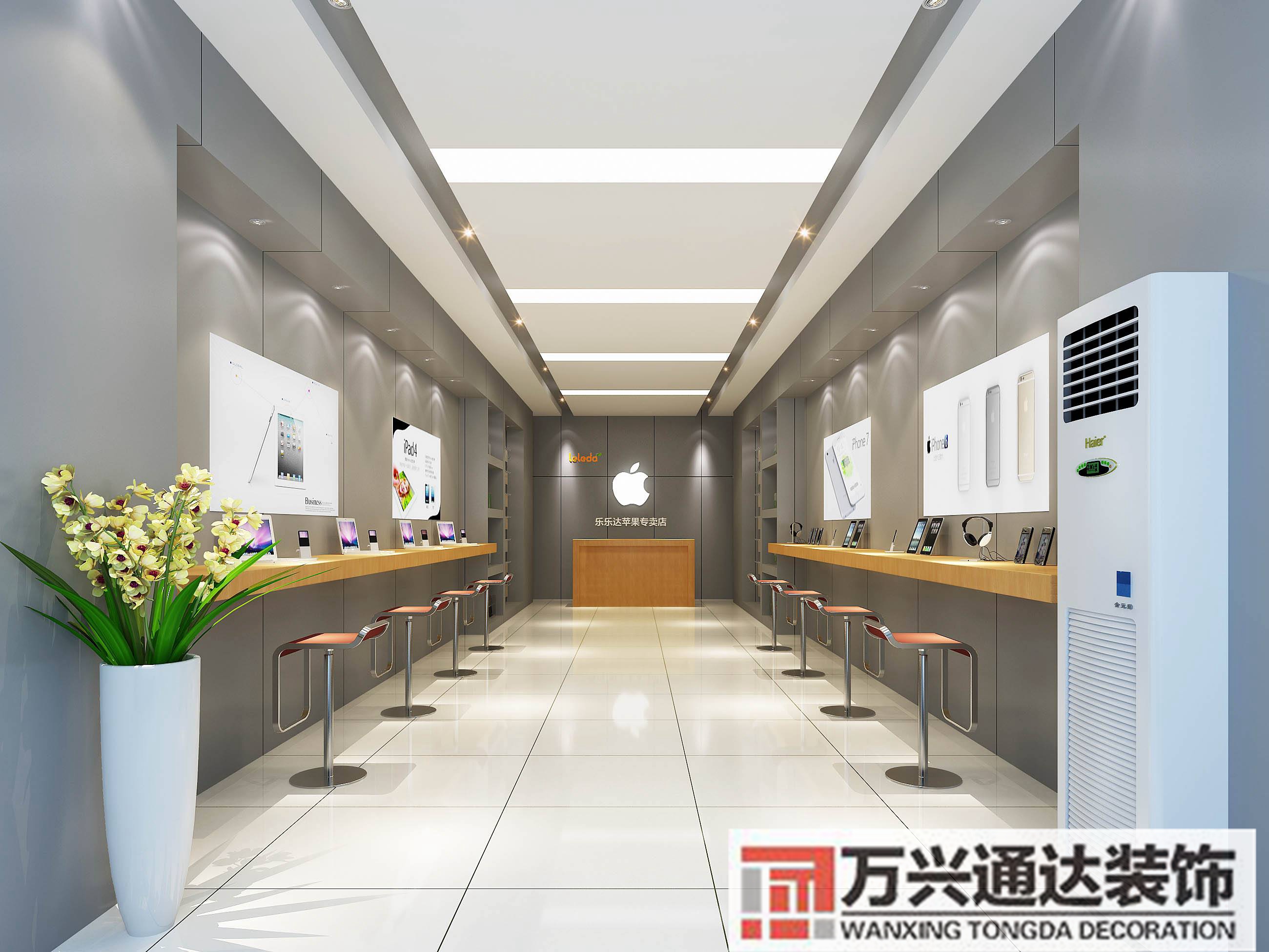 苹果专卖店装修苹果专卖店装修公司