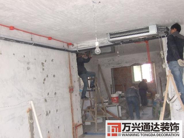 包含装修中央空调系统安装的词条
