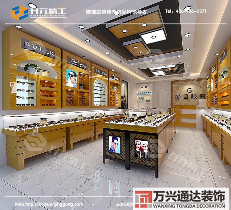 时尚眼镜店装修眼镜店装修设计图快时尚