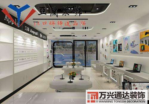 手机专卖店装修图片手机店装修效果图大全