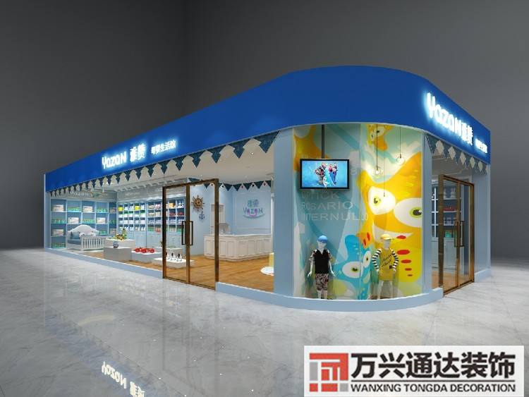 开孕婴店装修效果图孕妇装店铺装修效果图