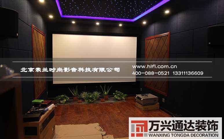 电影院装修隔音电影院装修隔音新材料
