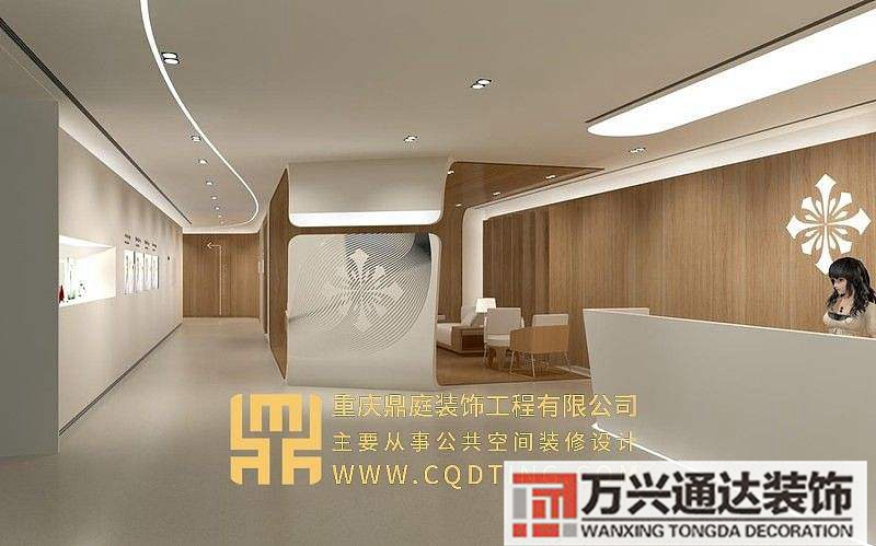 井陉医疗美容空间装修设计的简单介绍