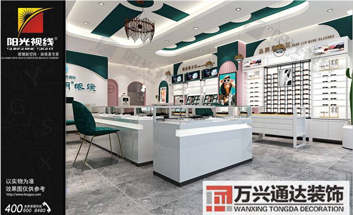 合肥眼镜店装修合肥眼镜店装修设计有限公司