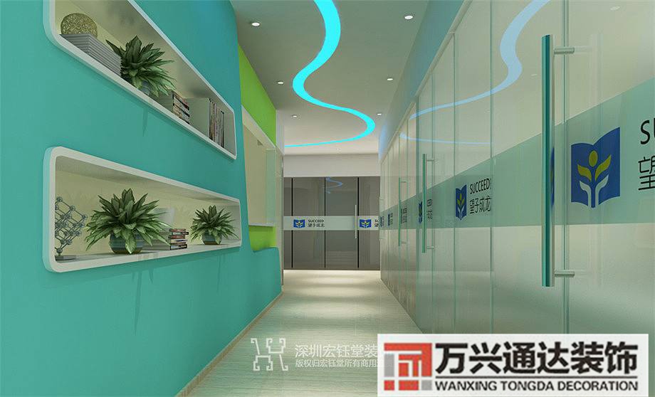 教育培训装修图培训教室装修效果图