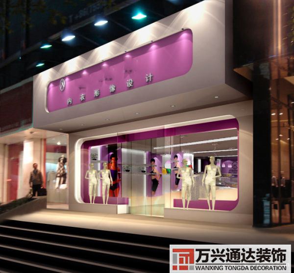 一般内衣店装修效果图内衣店简单装修风格图片