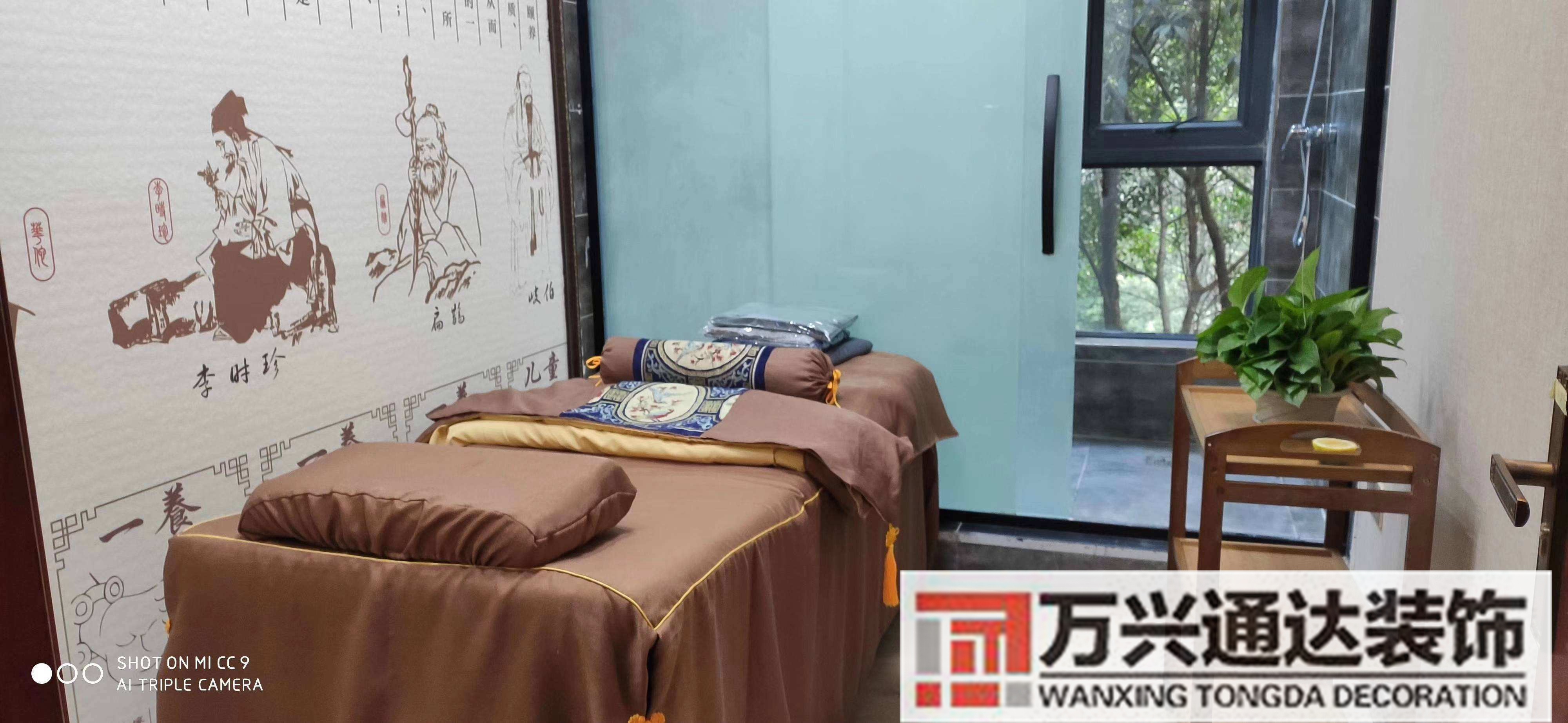 养生馆怎么装修养生馆怎么装修设计
