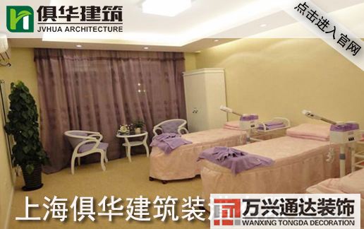 青浦区连锁店铺装修青浦区哪里装潢公司多