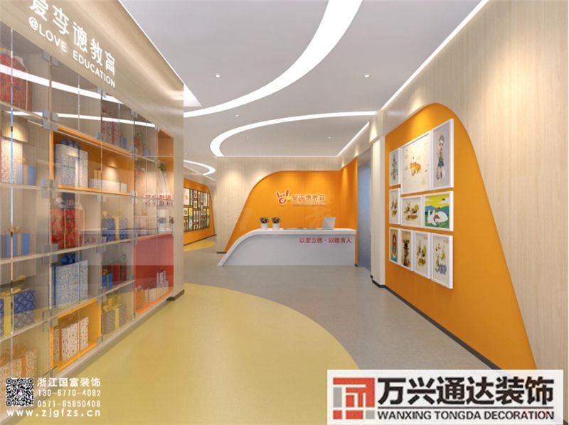 杭州教育培训装修杭州家装培训机构哪家好
